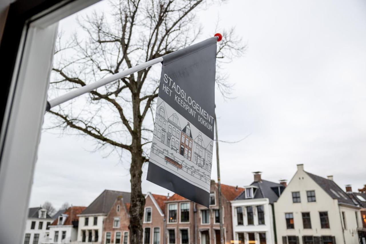 Stadslogement Het Keerpunt Dokkum Eksteriør bilde